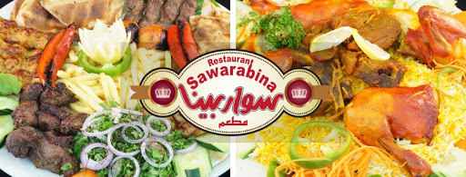 Sawarabina Shah Alam Sawarabina Shah Alam