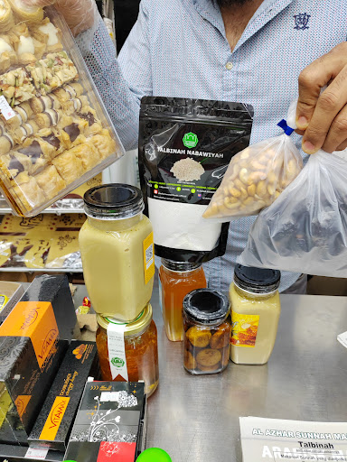 Al Azhar Sunnah Mart Bandar Tasik Puteri Al Azhar Sunnah Mart Bandar Tasik Puteri