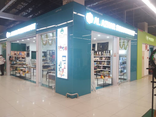 Al Azhar Sunnah Mart Tun Hussein Onn