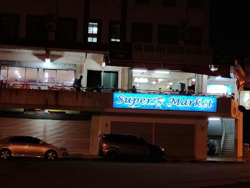 New Sung Hwa