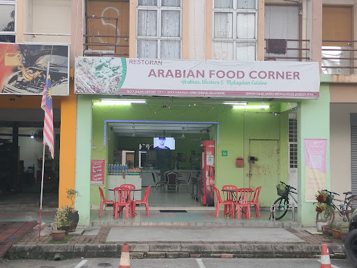 ARABIAN FOOD CORNER ARABIAN FOOD CORNER