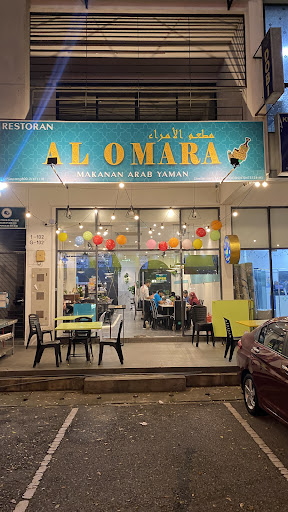 Restaurant Al Omara Hadramout Restaurant Al Omara Hadramout