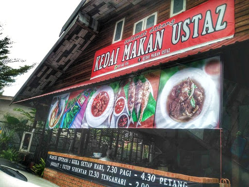 Kedai Makan Ustaz CLOSED