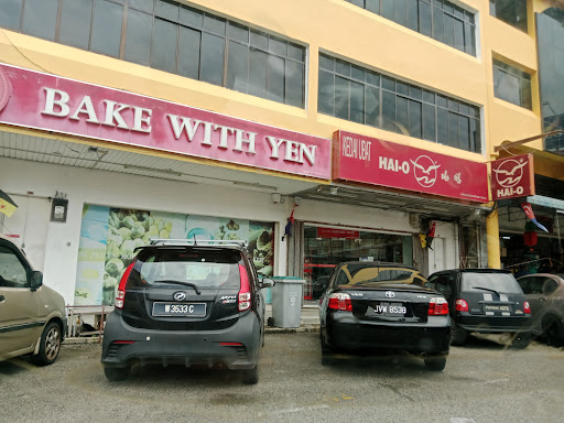 Bake With Yen Muar