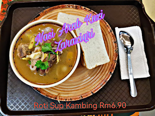 Nasi Arab Kuzi Zaraziqri