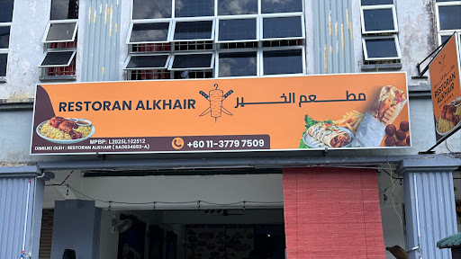 Restoran Alkhair