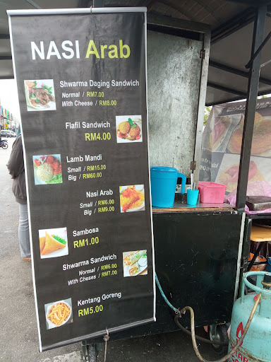 Nasi Arab