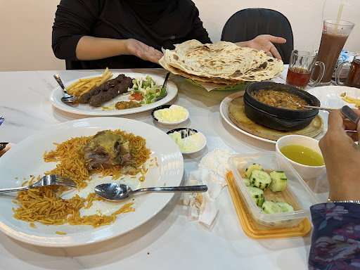 Al-Nawras Yemen Restaurant
