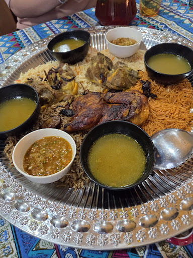 AL Damas Restaurant الداماس