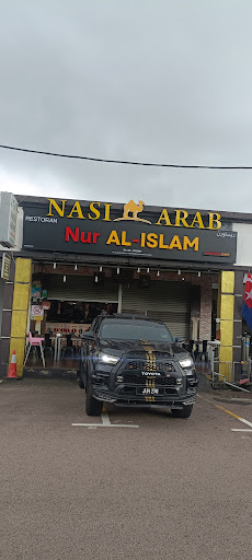 Restoran Nur Al-Islam Nasi Arab Kluang Restoran Nur Al-Islam Nasi Arab Kluang