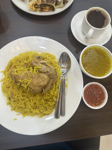 AL MAJLIS AL ARABI RESTAURANT