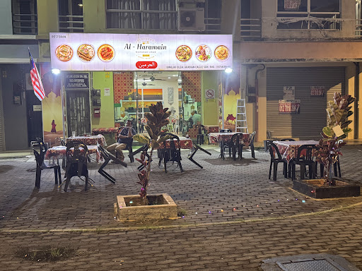 Restaurant alharamain