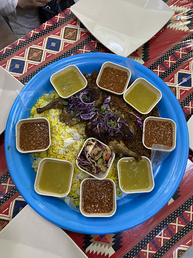 Restaurant alharamain