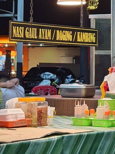 Nasi Royal Kambing