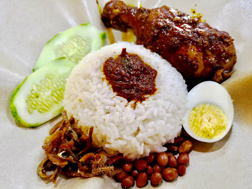 AL AMEEN EATING HOUSE AL AMEEN EATING HOUSE