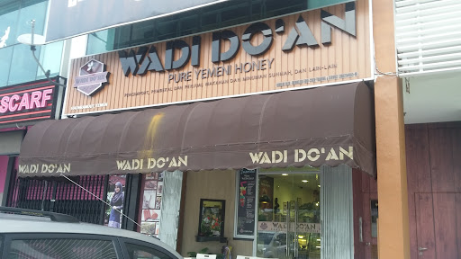 Wadi Doan ( Medikleen Equi Chem Trading & Service ) Wadi Doan ( Medikleen Equi Chem Trading & Service )