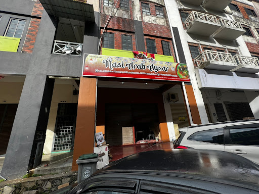 Restaurant Arab Aysar Kulai