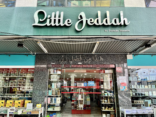 Little Jeddah HQ (formerly known as Pustaka Hussein)