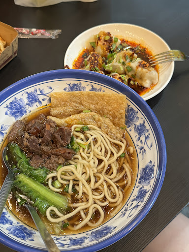Muslim Lan Zhou Food Muslim Lan Zhou Food