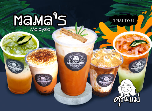 MAMA'S Authentic Thai Drinks X Pekan Nanas MAMA'S Authentic Thai Drinks X Pekan Nanas