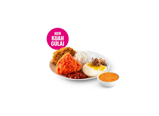 McDonald's Petronas Pekan Nanas DT