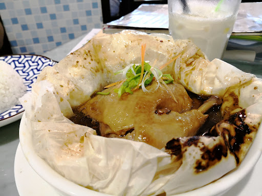 Tea Garden Taman Gaya