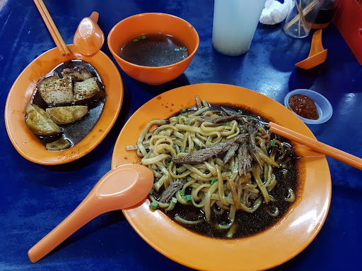 Yong Peng Duck Noodle Yong Peng Duck Noodle