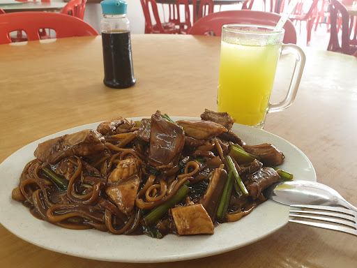 Restoran Ing Ki Restoran Ing Ki