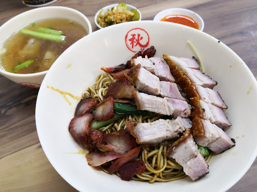 Chew Chee • Kedai Mee & Nasi