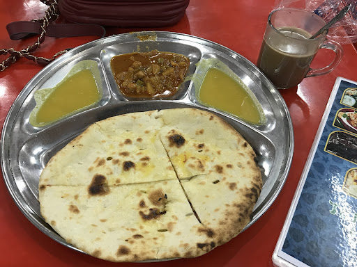 Restoran Haji Ali Nasi Kandar Asli Restoran Haji Ali Nasi Kandar Asli