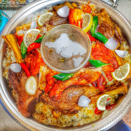 Aufa Arabian Delight' Home Made