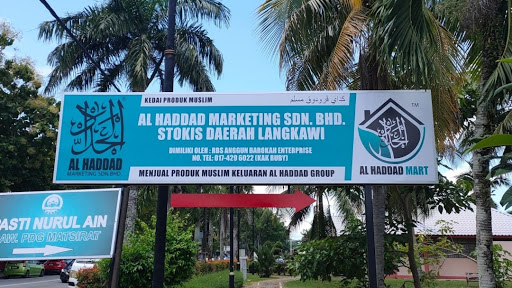 Al Haddad Mart Langkawi