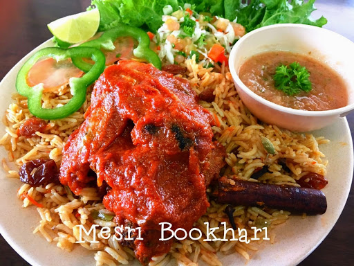 Nasi Arab Segera Nasi Arab Segera