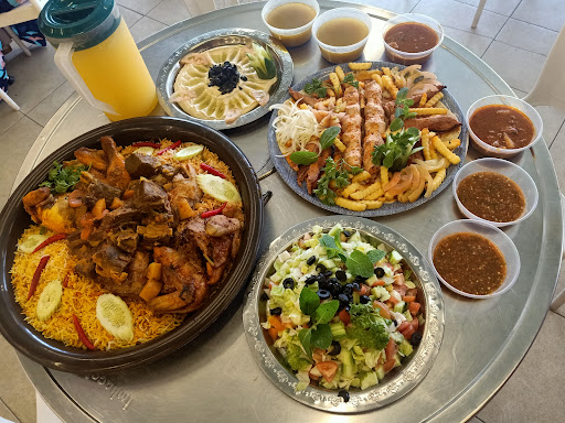 Restoran Dar Al-Arab Restoran Dar Al-Arab