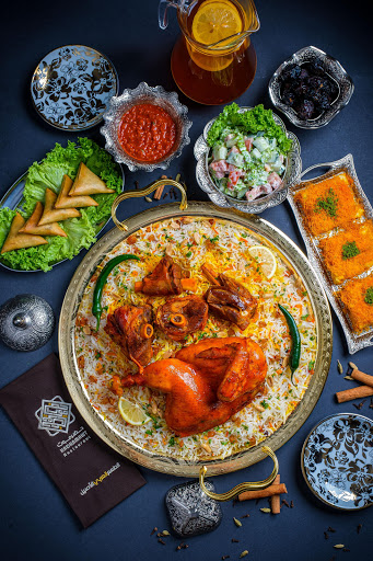 Hadramawt Restaurant Hadramawt Restaurant