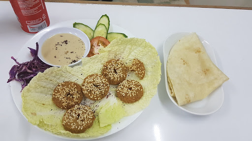 Al Medan Syrian Restaurant Al Medan Syrian Restaurant