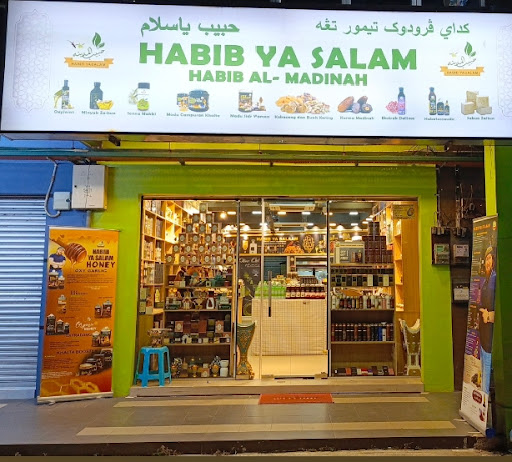 Habib Al Madinah Market Pasir Tumboh