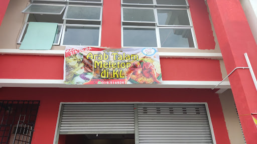 Nasi Arab Ustazah Food Nasi Arab Ustazah Food