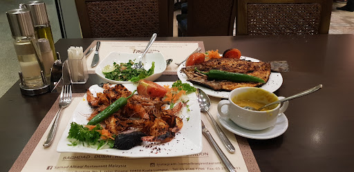 Kedai Makan Samad al-Iraqi Kedai Makan Samad al-Iraqi