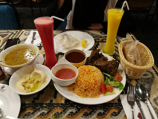 Go Tarbush Restaurant Go Tarbush Restaurant
