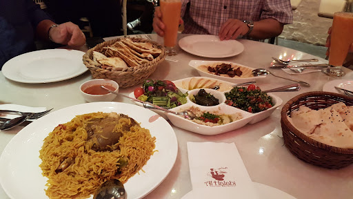 Al Halabi Gourmet Restaurant Al Halabi Gourmet Restaurant