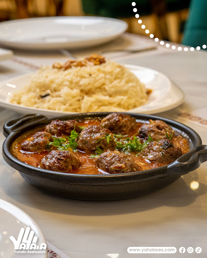 YaHala Restaurant - Chulan YaHala Restaurant - Chulan