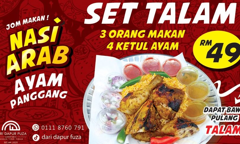 fiza's Nasi arab delivery 1 fizas nasi arab delivery