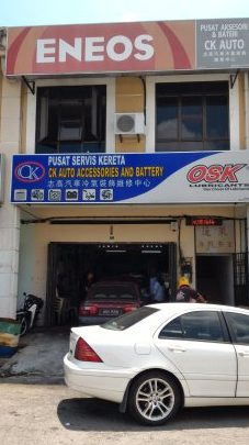 foong loy restaurant