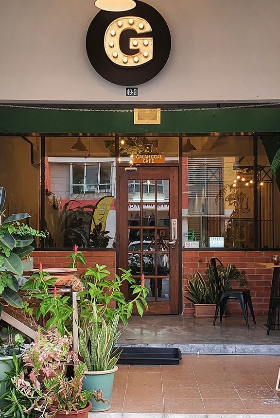 Galanggal Cafe 1 galanggal cafe