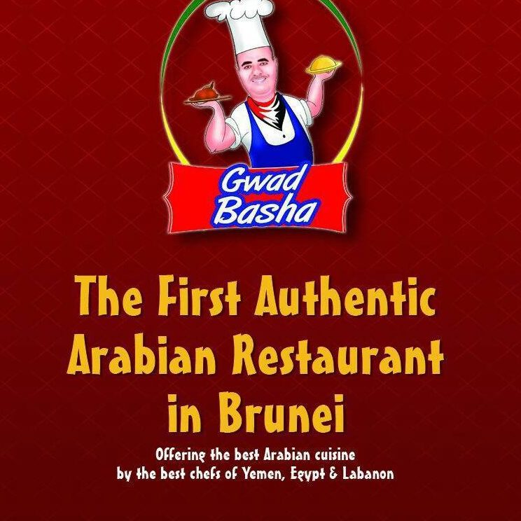 gwad bhasa arabic restaurants