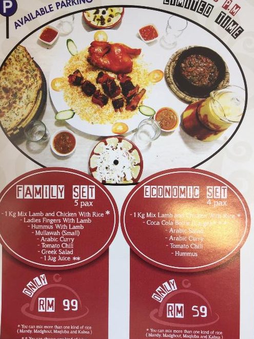 hadramawt kitchen shah alam middle eastern restaurant