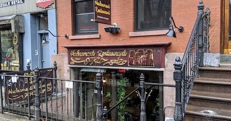 JAWHARAT Hadruamout Restaurant 1 jawharat hadruamout restaurant