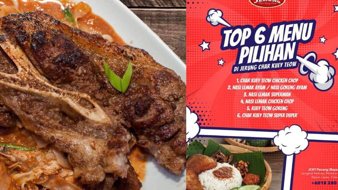 jerung char koay teow perlis