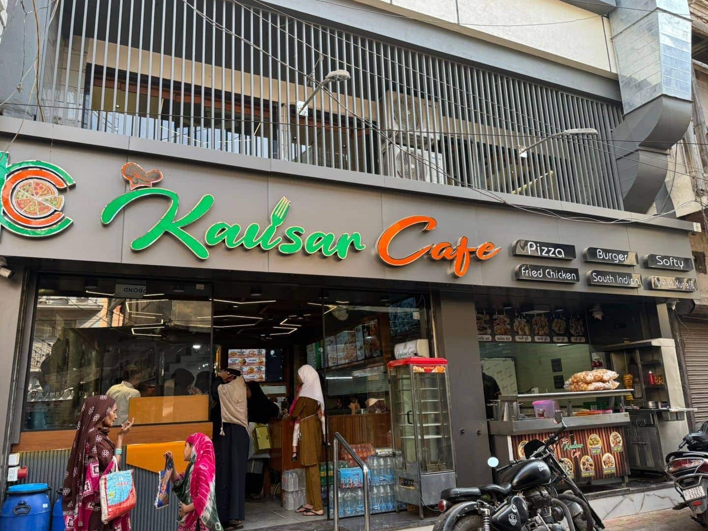 Kausar Cafe 1 kausar cafe